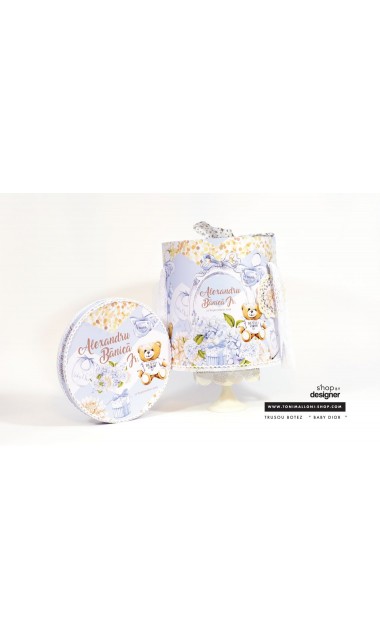 Trusou de botez pentru baieti cu ursuletul Baby Dior, Ursulet de plus 2